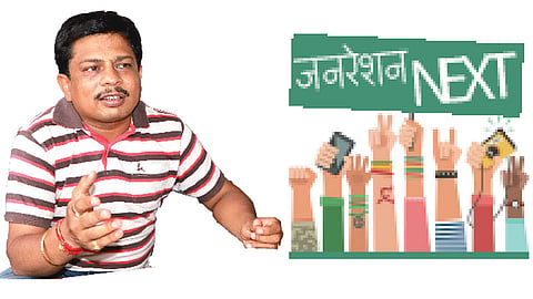 धान्य व्यवसायाला दिली अत्याधुनिकतेची ‘झालर’ - प्रवीण पगारिया