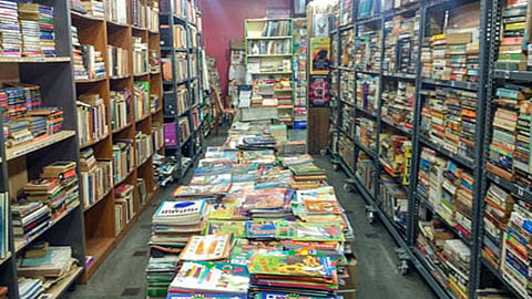 Directions and Situations of Public Libraries