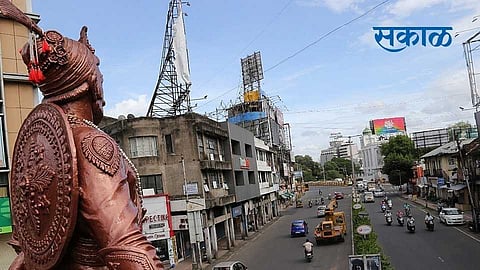 Pune