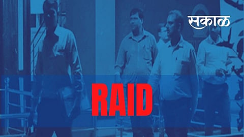 RAID