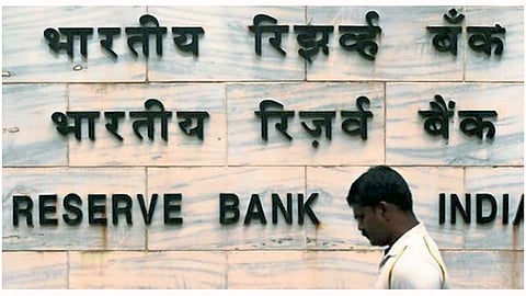 रिझर्व्ह बॅंक ऑफ इंडिया (संग्रहित छायाचित्र)