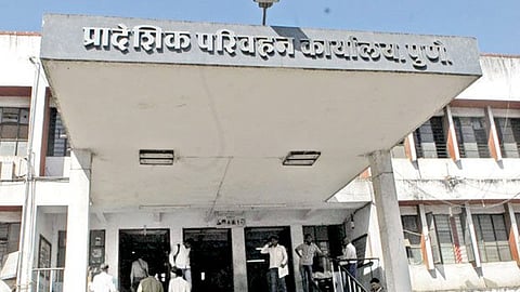RTO offices in Pune will start functioning from Monday
