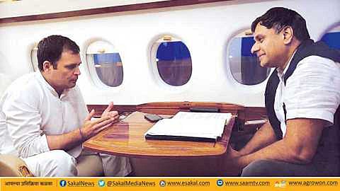 Rahul Gandhi and Abhijit Pawar.