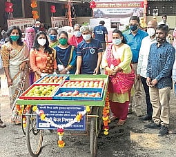 beghar