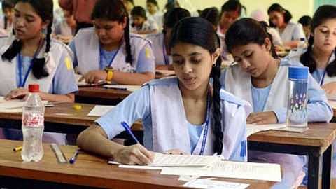 Akola News: Starting from today to fill the application form for the 12th examination at Buldana