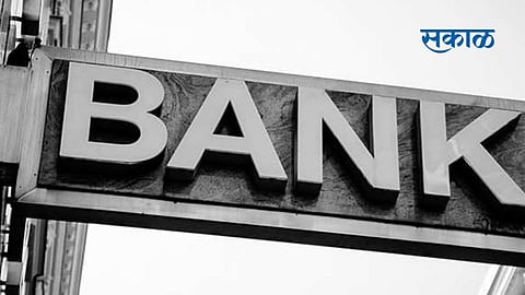 bank employee strike