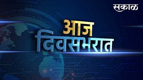 today important news world health organizations directed new threat Jaspreet bumrah married mahrastraian girl