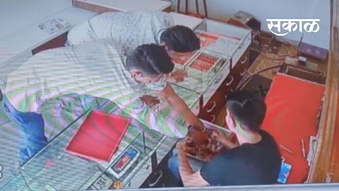 robbery
