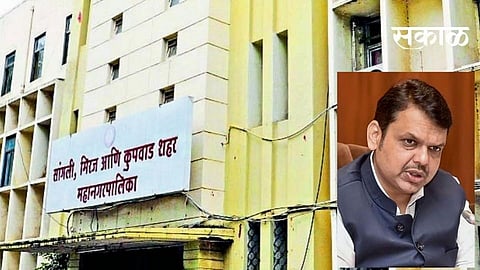 Corporators broke on the strength of power and money: Fadnavis