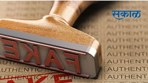 Fake Medical Certificate case