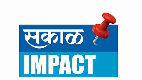 Attempts To Abolish Oppressive Conditions In Minority Scholarships Kolhapur Marathi News