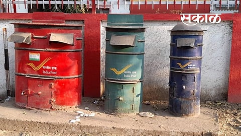 indian post box