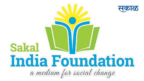 Sakal India Foundation Scholarship 2026: Interest-Free Loans for Higher Education