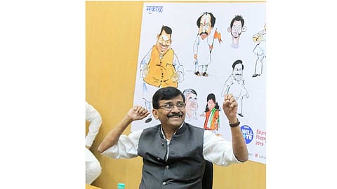 Sanjay Raut Mission Pune Municipal Corporation