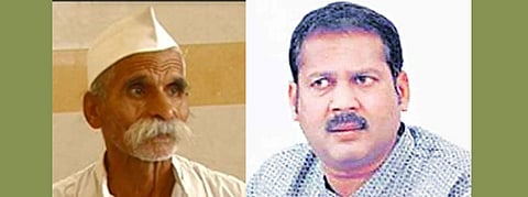 Sambhaji Bhide, Udyanraje Bhosale