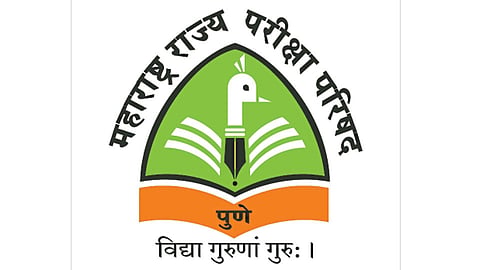 Scholarship-Exam
