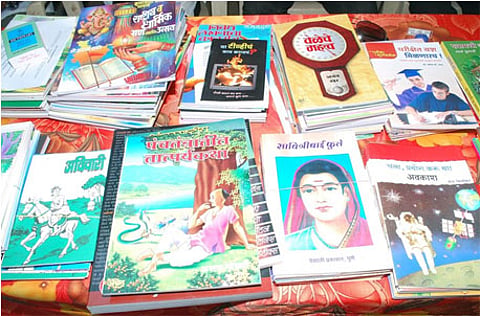 School books