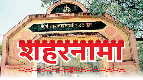 Aurangabad news