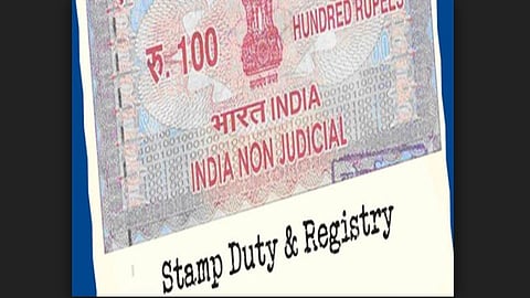 Stamp