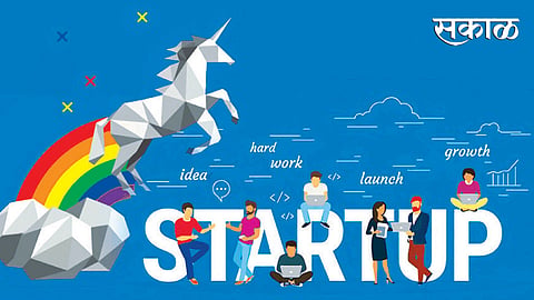 StartUp