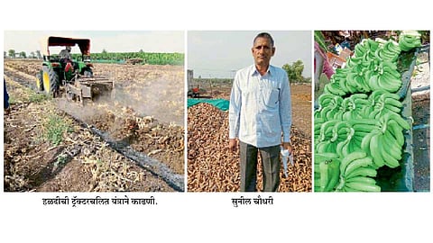 Sunil-Chaudhary