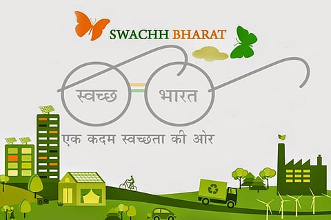 swachh bharat abhiyan