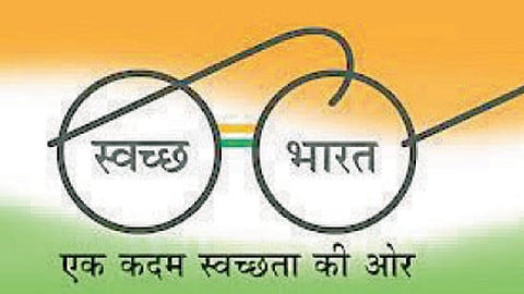 Swatch-Bharat abhiyan