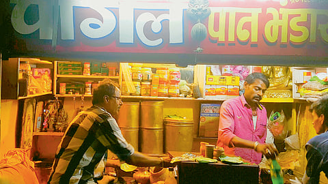 Article by Uttam Kamble in Saptranga