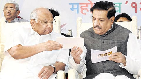 Udayanraje bhosle should elect vidhansabha from satara says sharad pawar