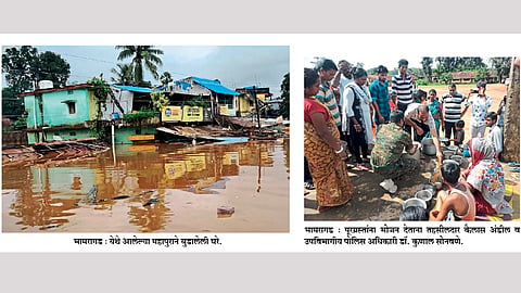 गडचिरोलीत पूरग्रस्तांच्या मदतीला धावून आले प्रशासन
