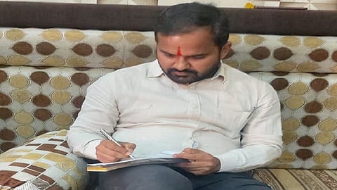Latur News