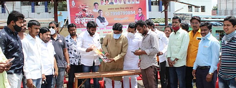 Yuvak Congress