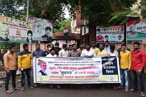 Yuvak Congress