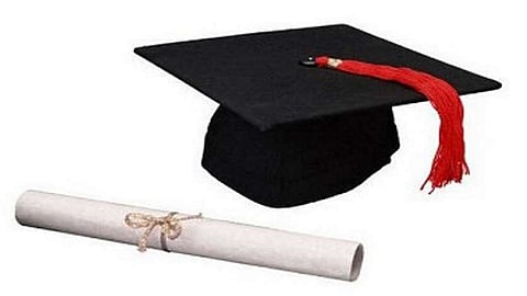 पदवीच्या गुणांवरही MBA प्रवेश मिळणार; तंत्र शिक्षण संस्थेचा महत्त्वपूर्ण निर्णय