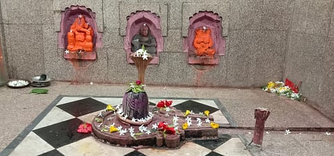 aamner
