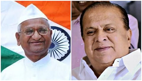 Minister Hassan Mushrif wrote a letter to Anna Hazare kolhapur