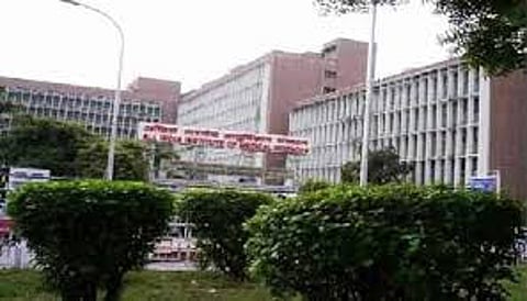 aiims