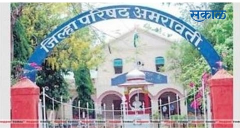 grampanchayat investigation stop in melghat of amravati