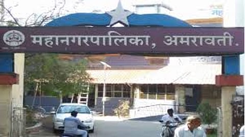 amravati municipal corporation meeting stop due to code of conduct