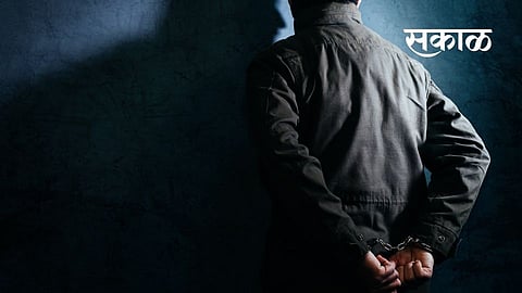 arrested