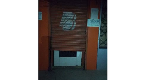 badoda
