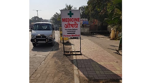 balewadi.jpg