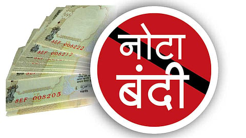 ban-note