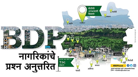 #BDPIssue बीडीपी नागरिकांचे प्रश्न अनुत्तरित