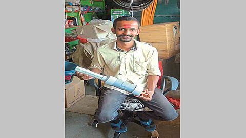 bhaur.png