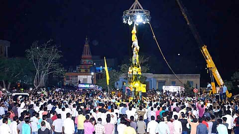 Dahihandi