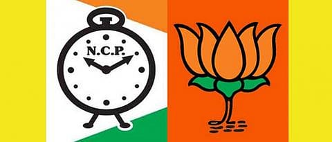A different campaign was started by the NCP in akola district sakal marathi news