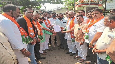 BJP's lockout movement in Islampur