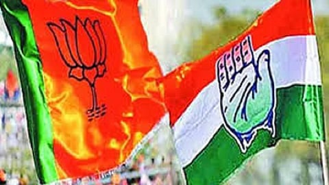bjp congress