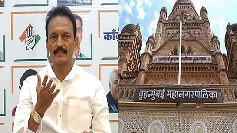 महाविकास आघाडीला झटका, BMC निवडणूक काँग्रेस स्वबळावर लढणार